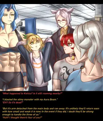 [Arsonicartz] 【ArsonicHawt】Ultra Sagittarius vs Muscario Fhentai - Page 26