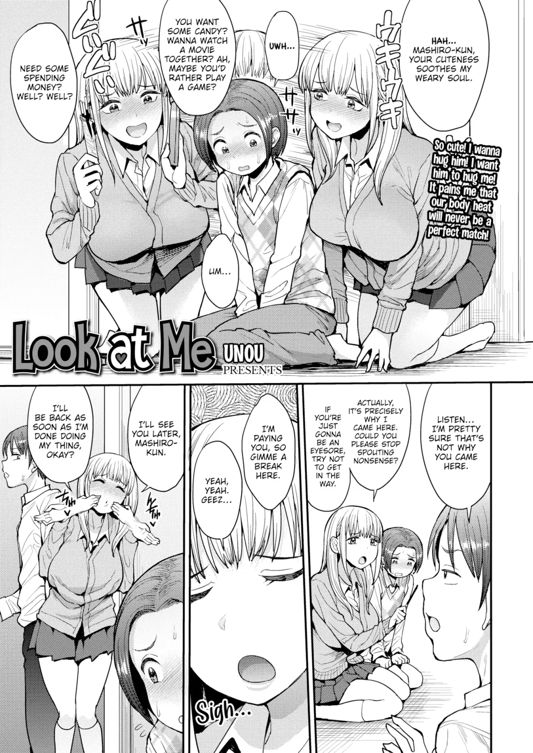 [Unou] Look at Me Fhentai - Page 1