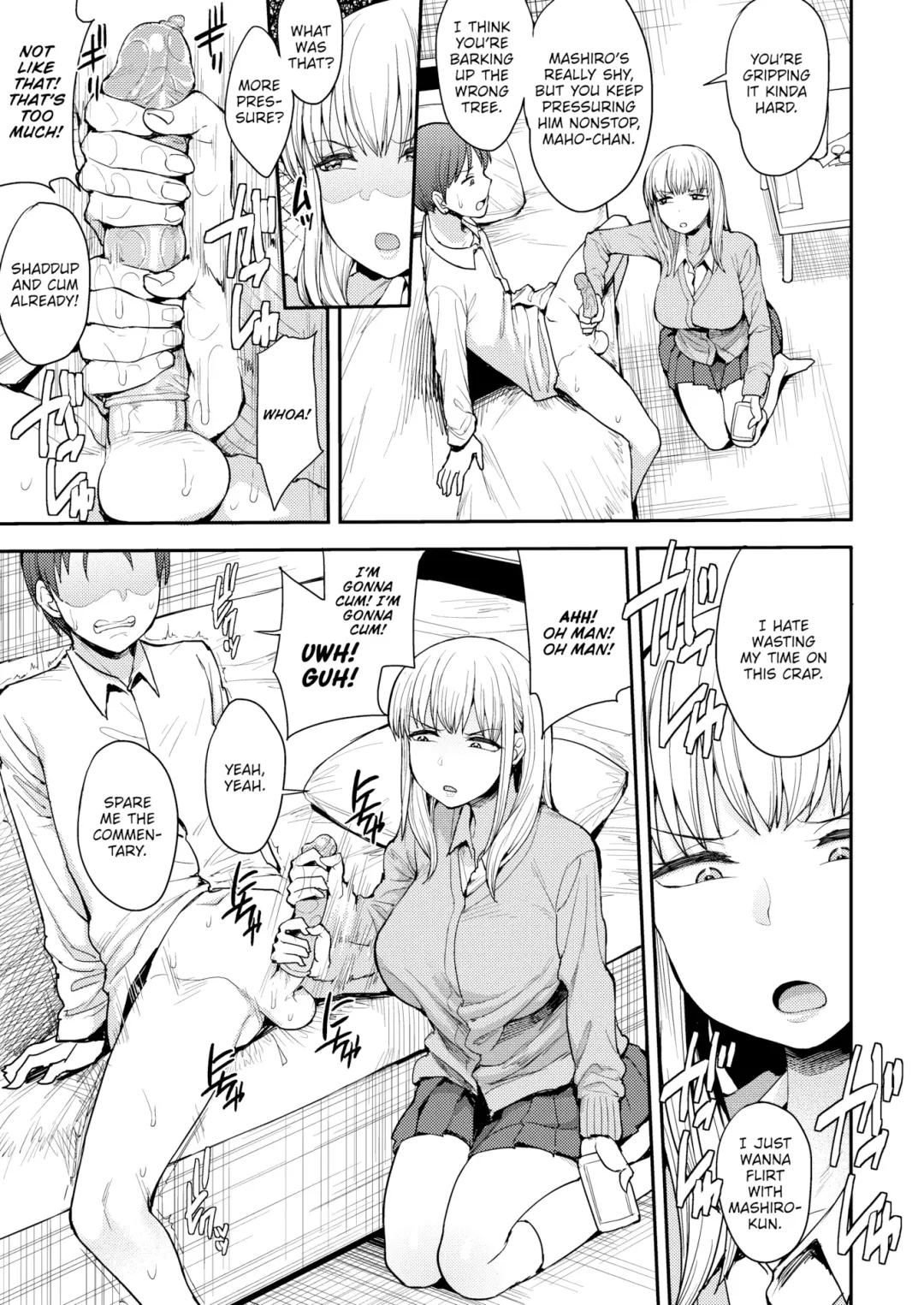 [Unou] Look at Me Fhentai - Page 3
