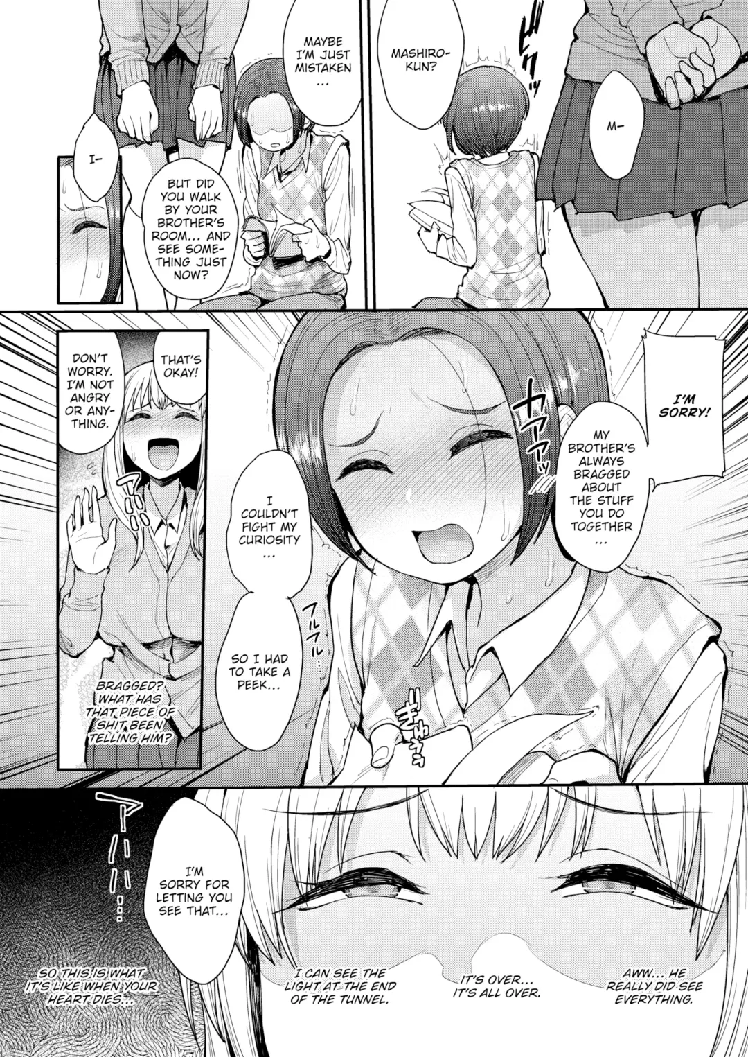 [Unou] Look at Me Fhentai - Page 6