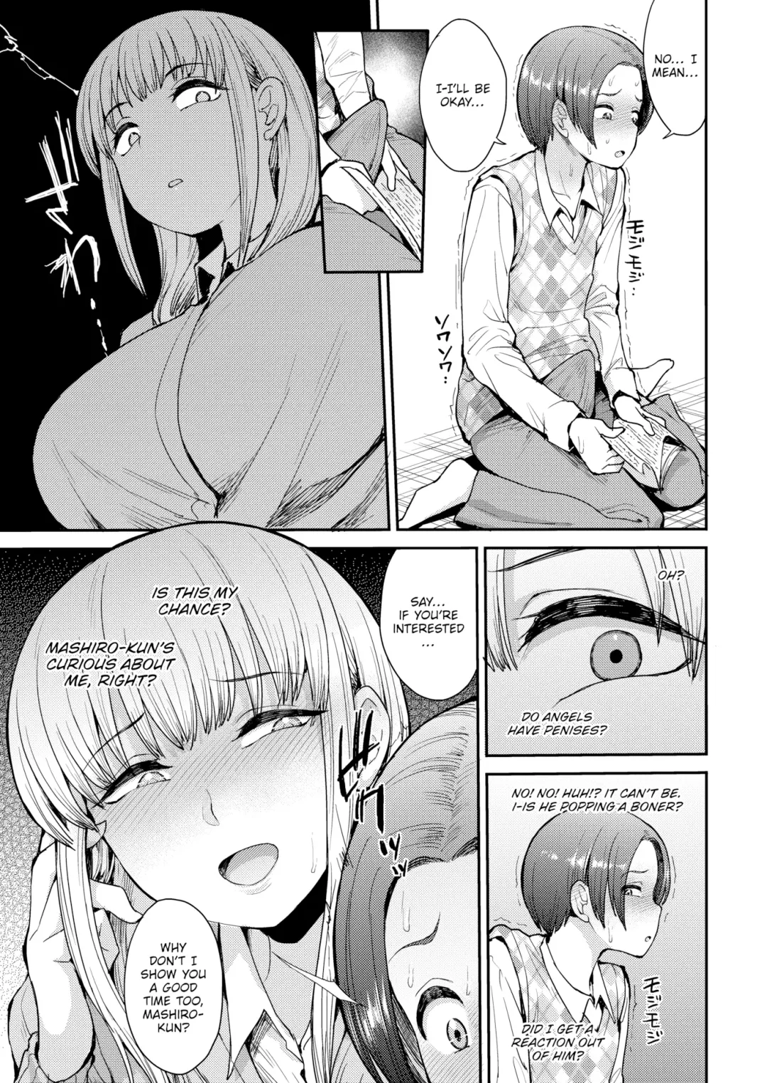 [Unou] Look at Me Fhentai - Page 7
