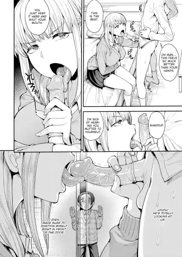 [Unou] Look at Me Fhentai - Page 12
