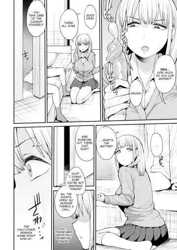 [Unou] Look at Me Fhentai - Page 4