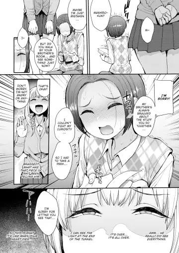 [Unou] Look at Me Fhentai - Page 6