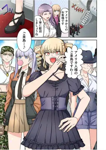 [Yamahata Rian] Yamahata rian ch4 jp Fhentai - Page 3