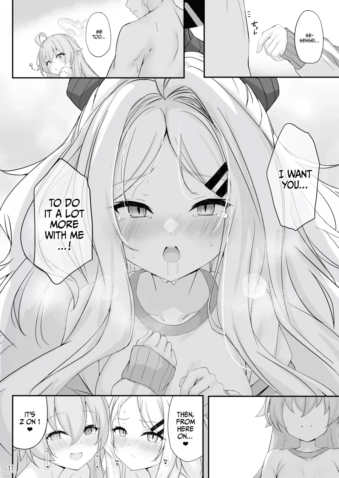 [Mary-san] Byururu Archive #2 | Splurt Archive 2 Fhentai - Page 12