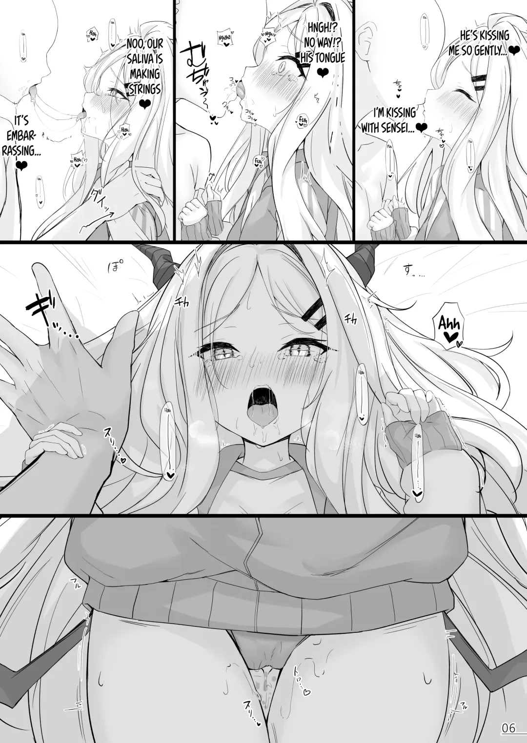 [Mary-san] Byururu Archive #2 | Splurt Archive 2 Fhentai - Page 7