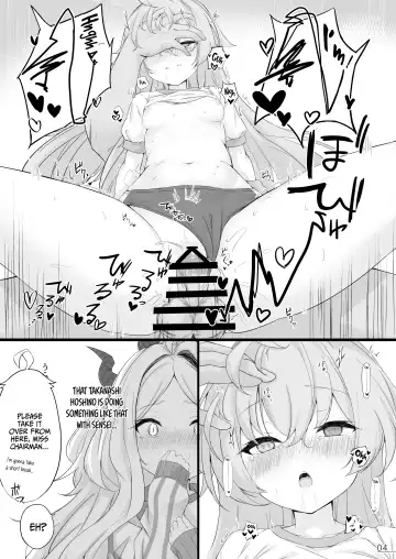 [Mary-san] Byururu Archive #2 | Splurt Archive 2 Fhentai - Page 5
