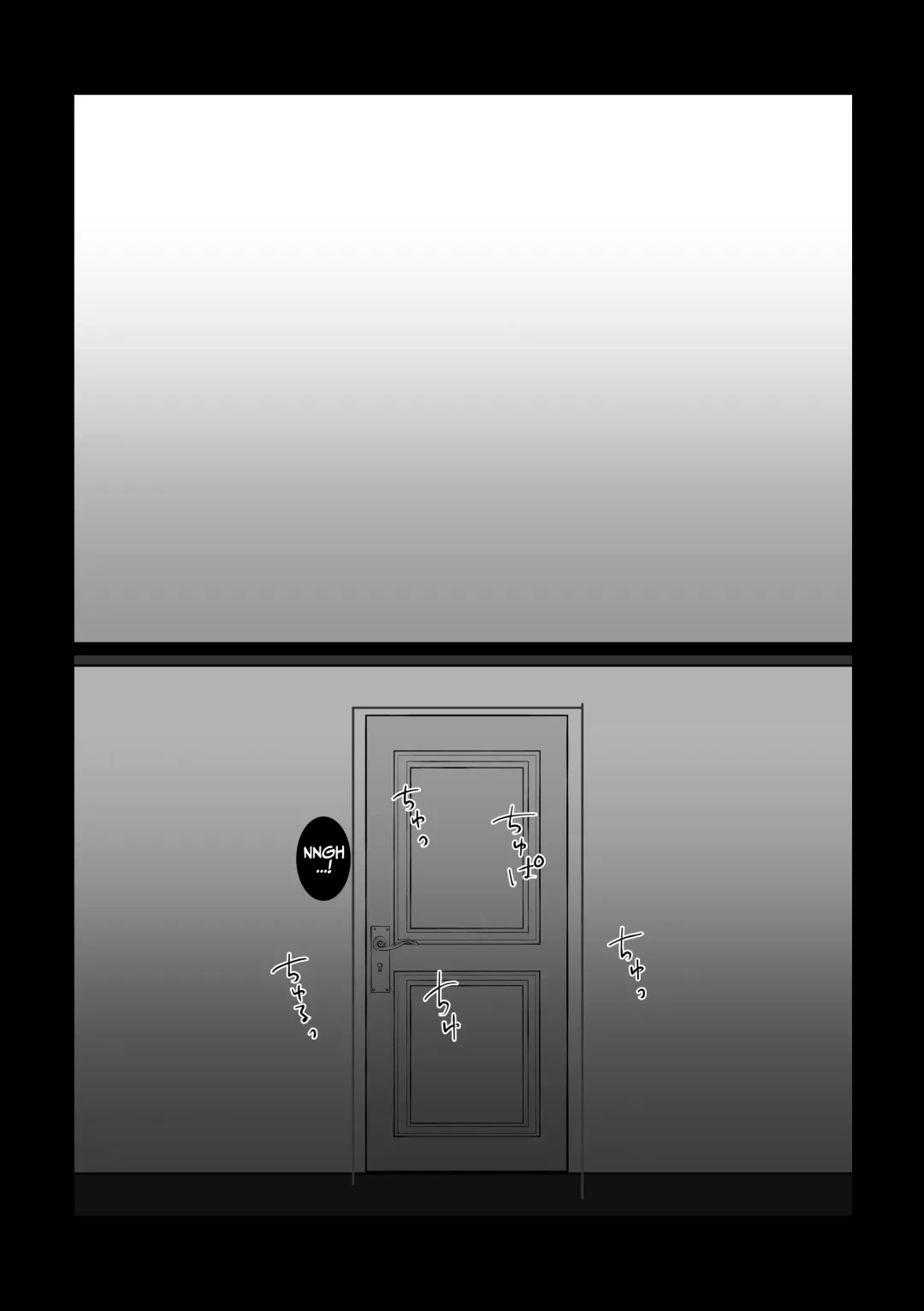 Sukitte Itte Fhentai - Page 17