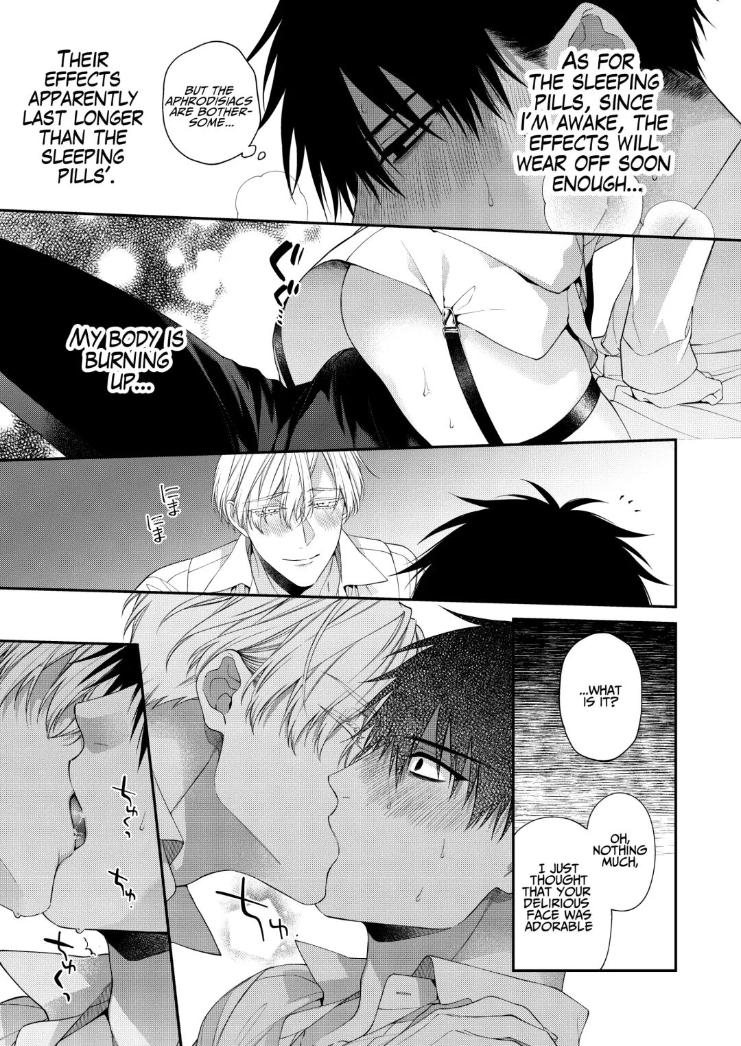 [Kirishiki Tokico] Torokete Otoshite Jigoku made 2 Fhentai - Page 11