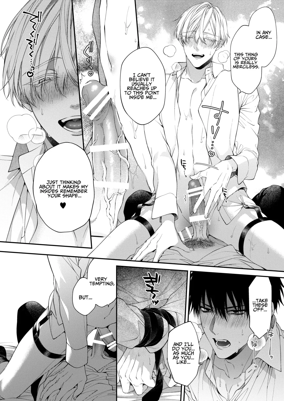 [Kirishiki Tokico] Torokete Otoshite Jigoku made 2 Fhentai - Page 22