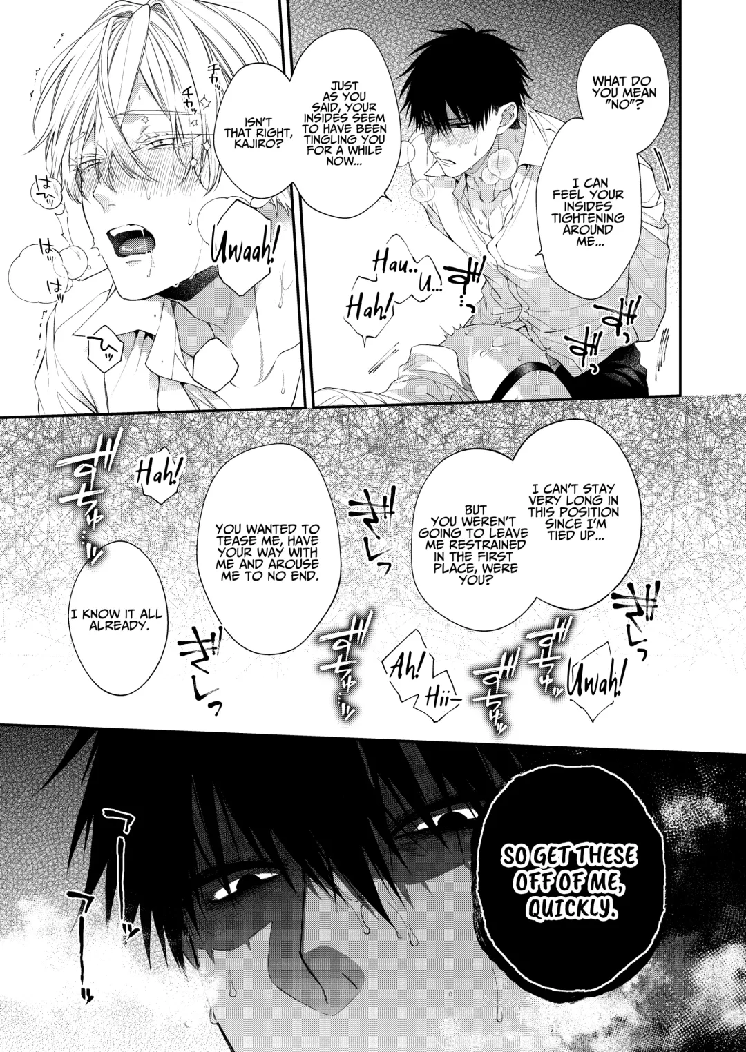 [Kirishiki Tokico] Torokete Otoshite Jigoku made 2 Fhentai - Page 31
