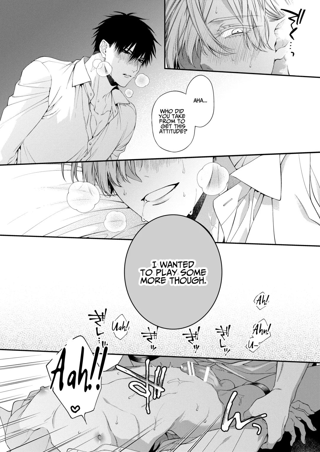 [Kirishiki Tokico] Torokete Otoshite Jigoku made 2 Fhentai - Page 32