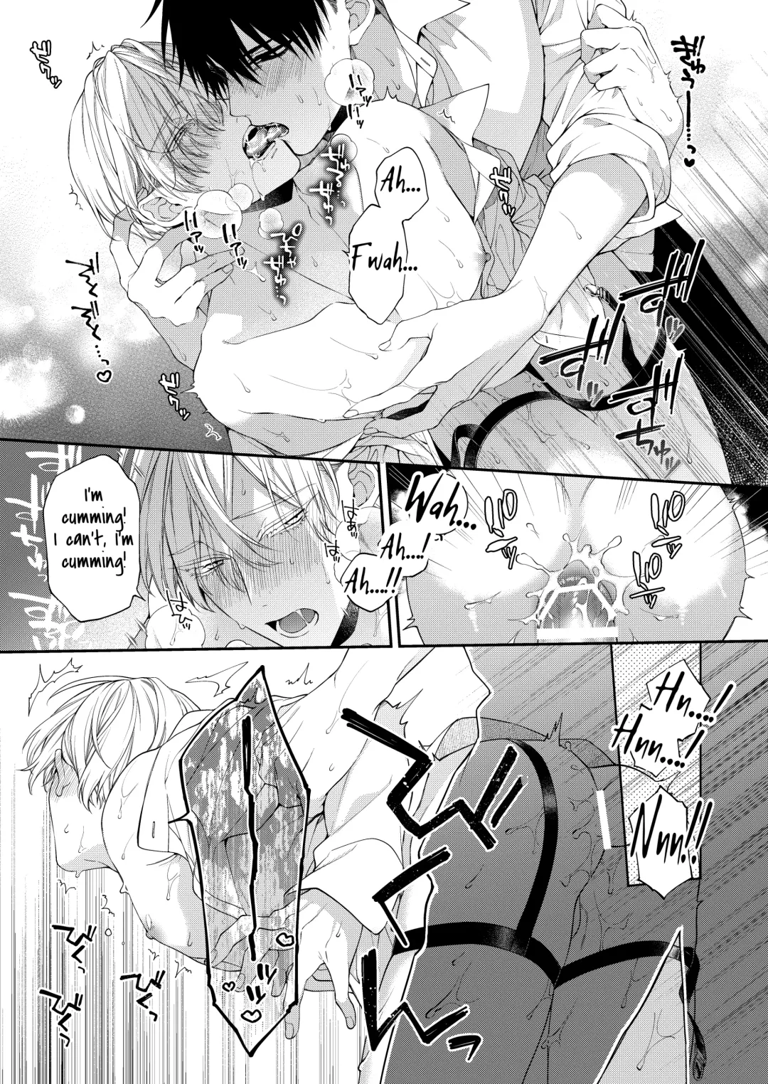 [Kirishiki Tokico] Torokete Otoshite Jigoku made 2 Fhentai - Page 43