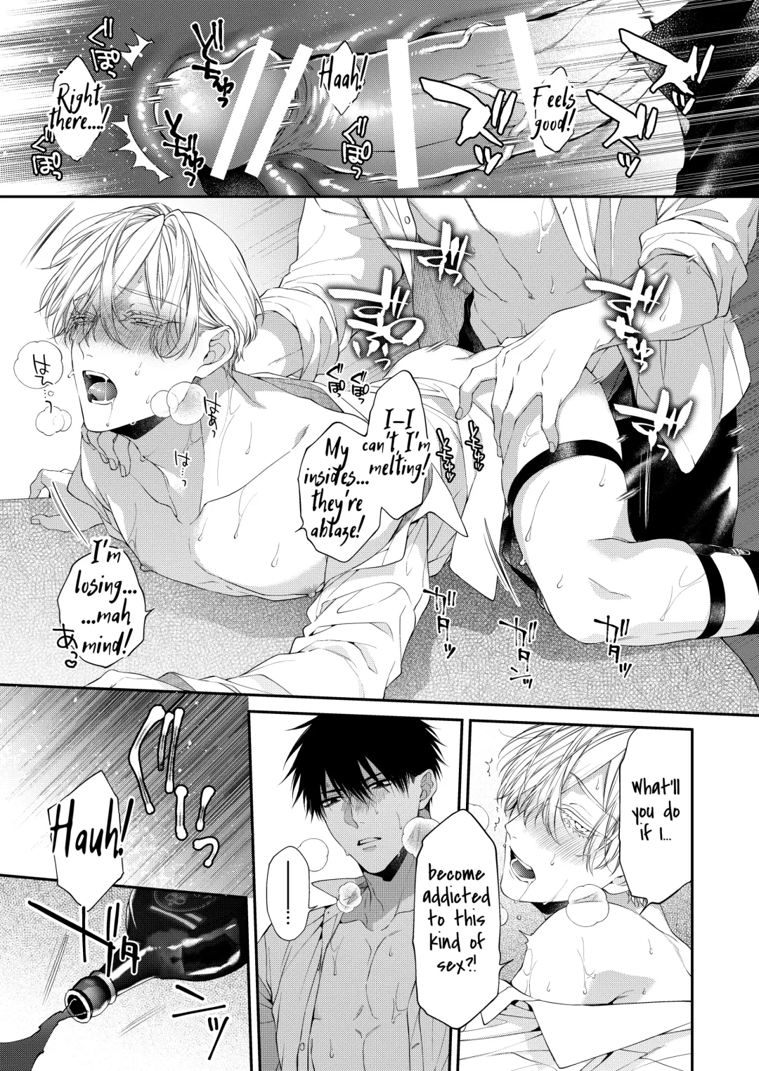 [Kirishiki Tokico] Torokete Otoshite Jigoku made 2 Fhentai - Page 45