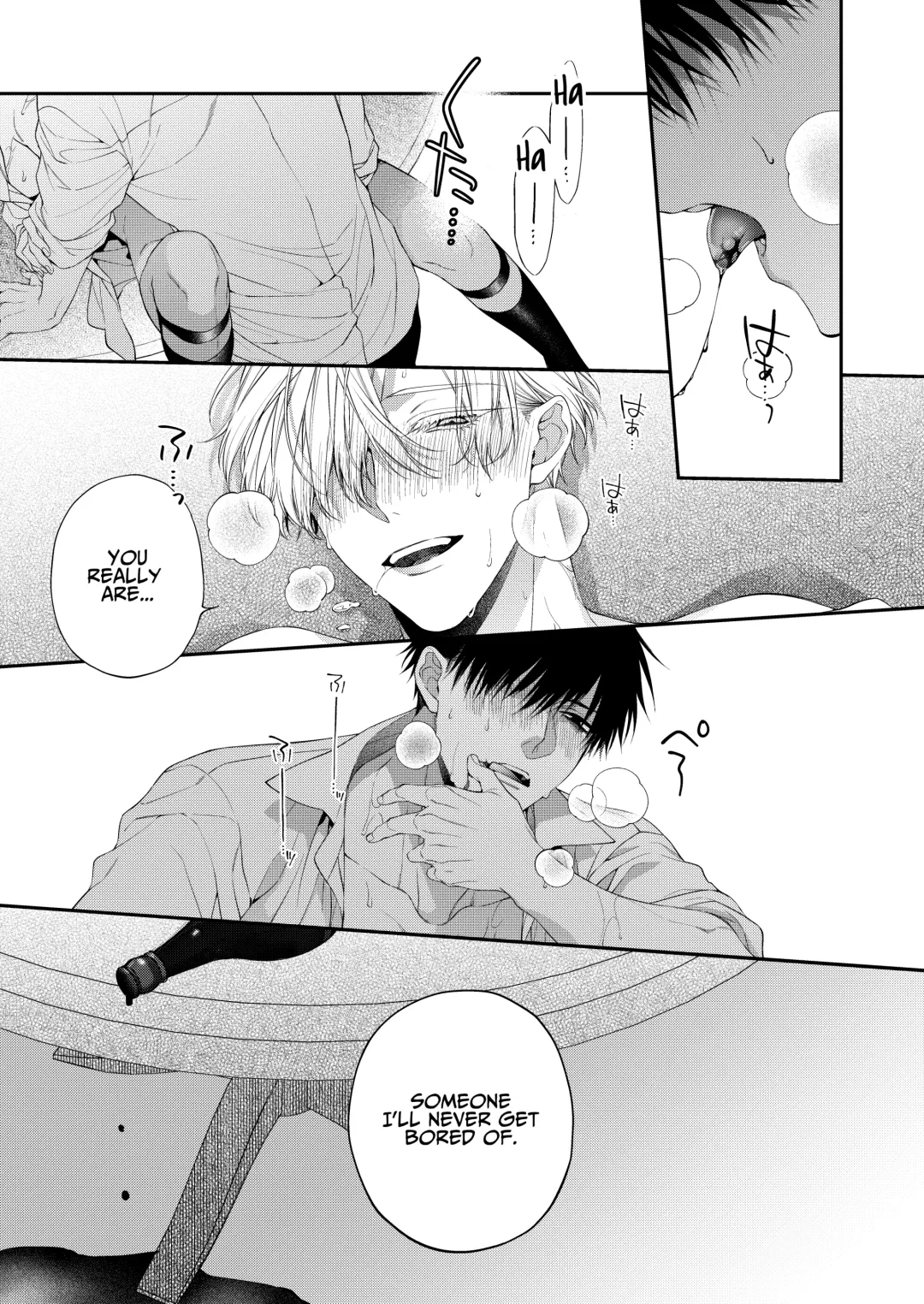 [Kirishiki Tokico] Torokete Otoshite Jigoku made 2 Fhentai - Page 49