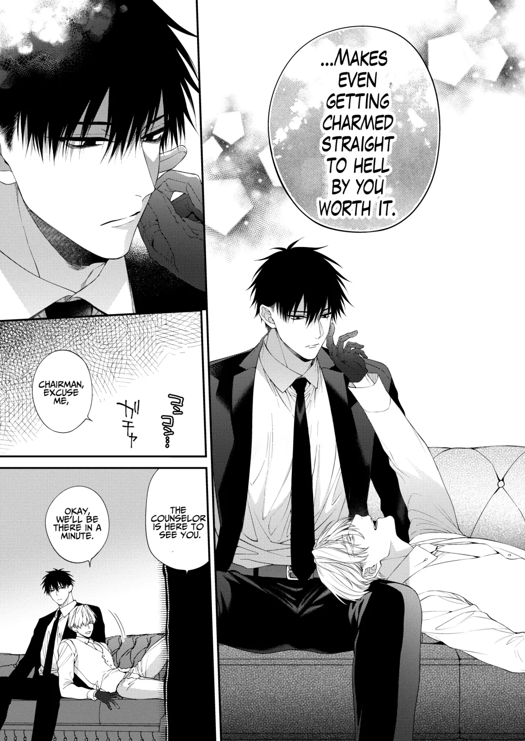 [Kirishiki Tokico] Torokete Otoshite Jigoku made 2 Fhentai - Page 53