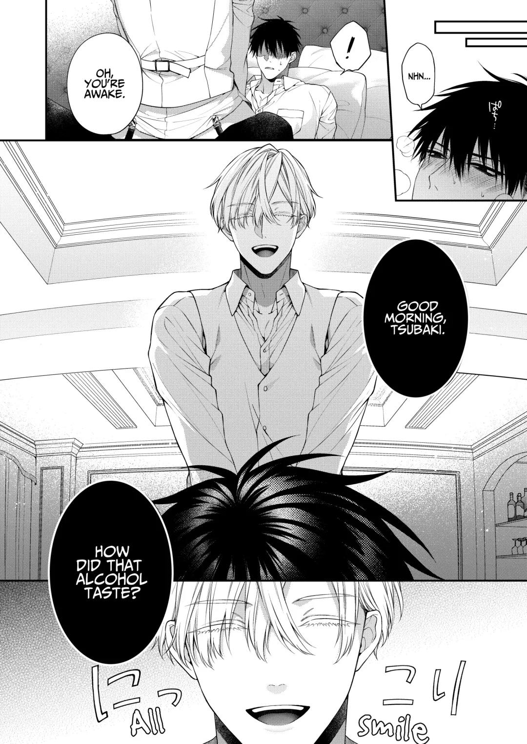 [Kirishiki Tokico] Torokete Otoshite Jigoku made 2 Fhentai - Page 8