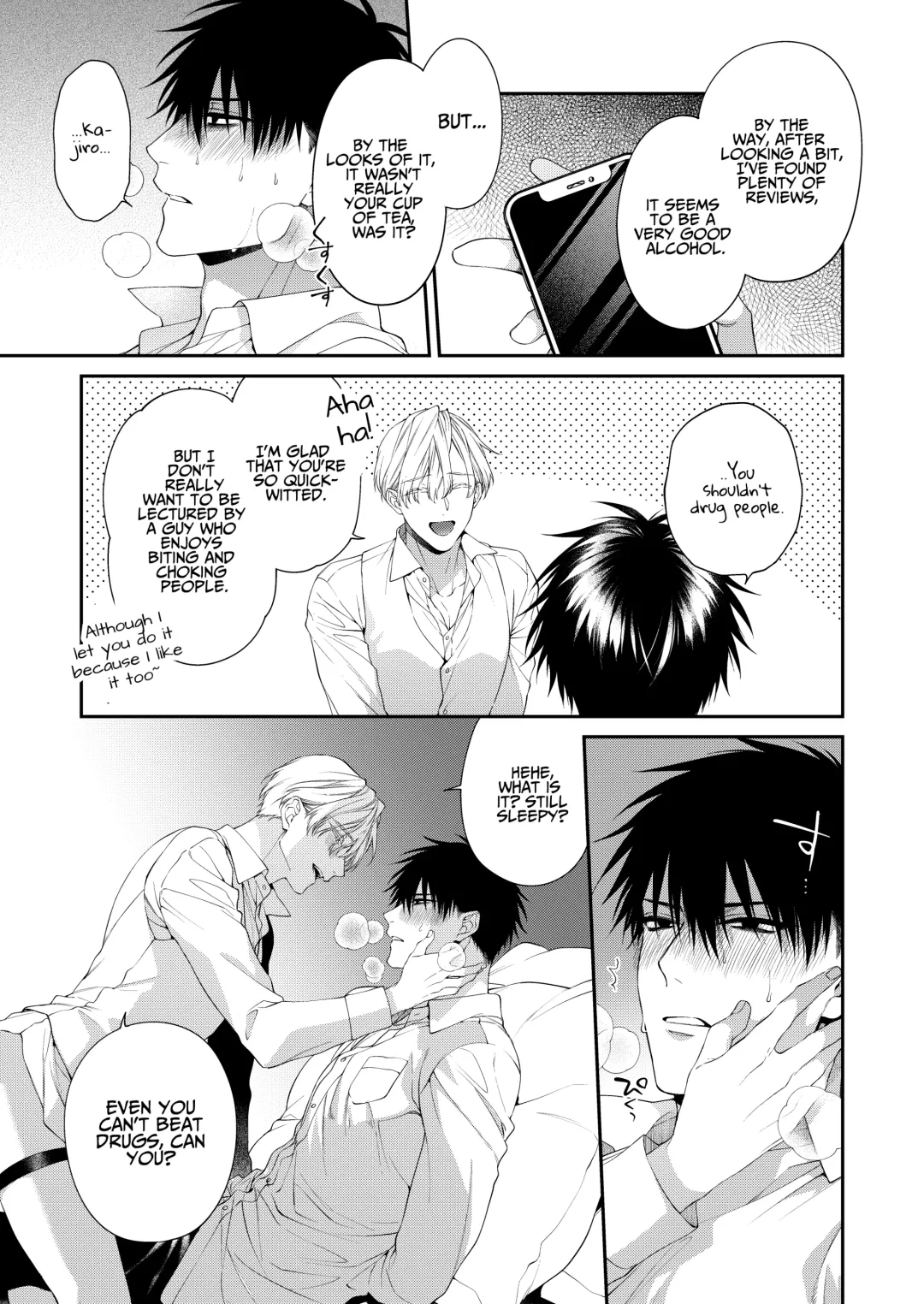 [Kirishiki Tokico] Torokete Otoshite Jigoku made 2 Fhentai - Page 9