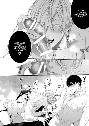 [Kirishiki Tokico] Torokete Otoshite Jigoku made 2 Fhentai - Page 18