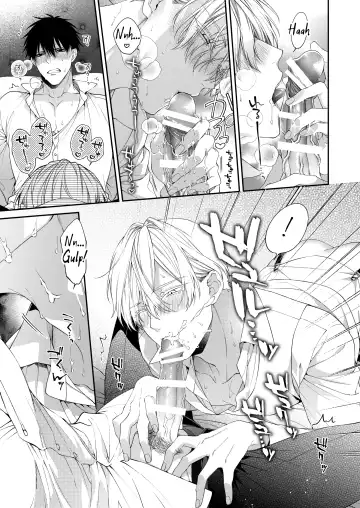 [Kirishiki Tokico] Torokete Otoshite Jigoku made 2 Fhentai - Page 19