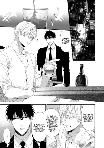 [Kirishiki Tokico] Torokete Otoshite Jigoku made 2 Fhentai - Page 5