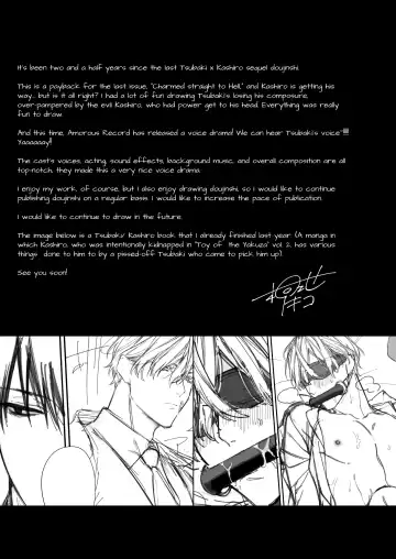 [Kirishiki Tokico] Torokete Otoshite Jigoku made 2 Fhentai - Page 57