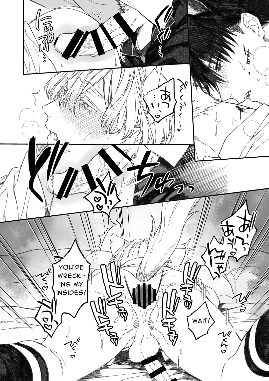 [Kirishiki Tokico] Sex Shinai to Motonimodorenai Shigai ni mo Derarenai Heya Fhentai - Page 10