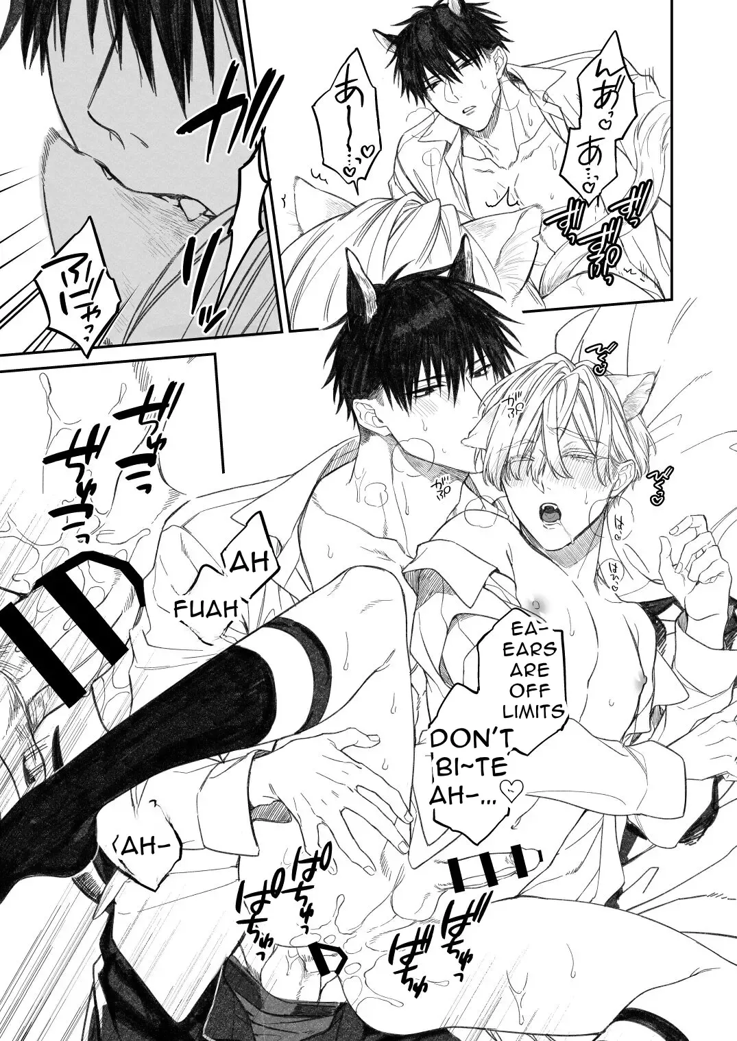 [Kirishiki Tokico] Sex Shinai to Motonimodorenai Shigai ni mo Derarenai Heya Fhentai - Page 11