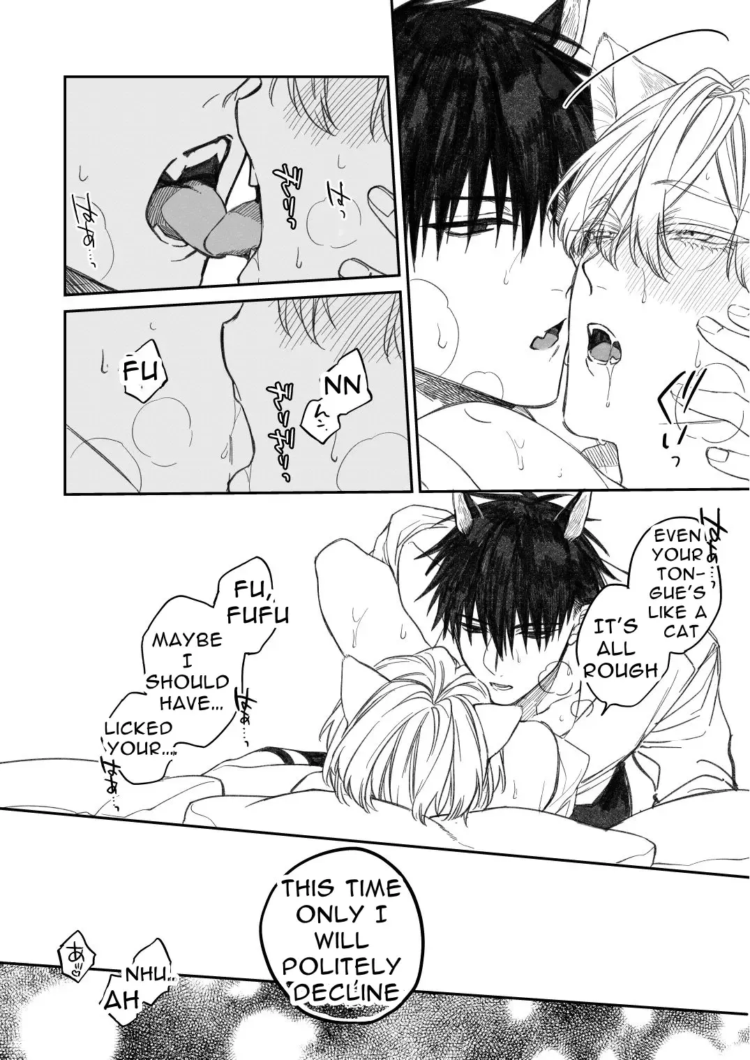 [Kirishiki Tokico] Sex Shinai to Motonimodorenai Shigai ni mo Derarenai Heya Fhentai - Page 12