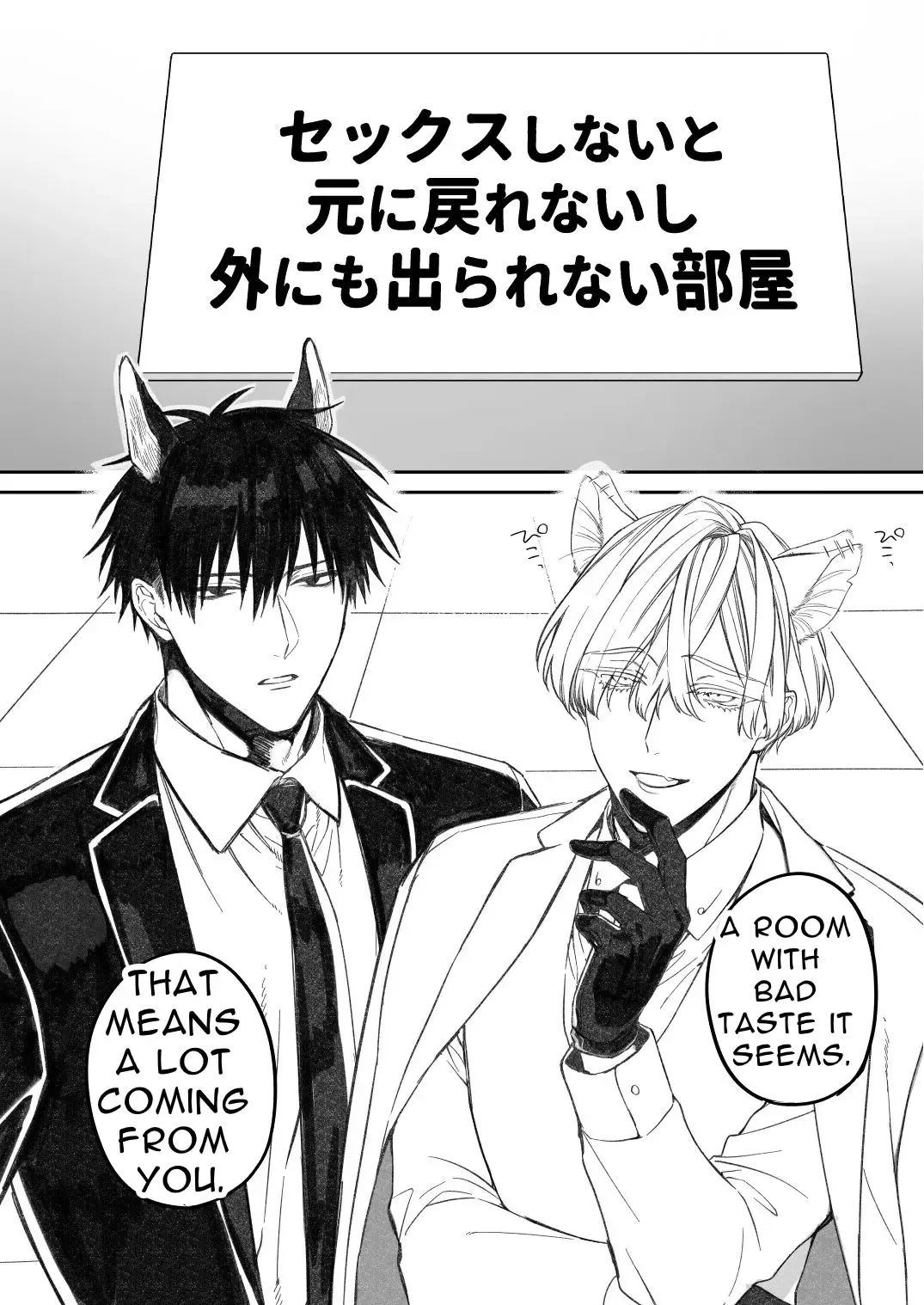 [Kirishiki Tokico] Sex Shinai to Motonimodorenai Shigai ni mo Derarenai Heya Fhentai - Page 2