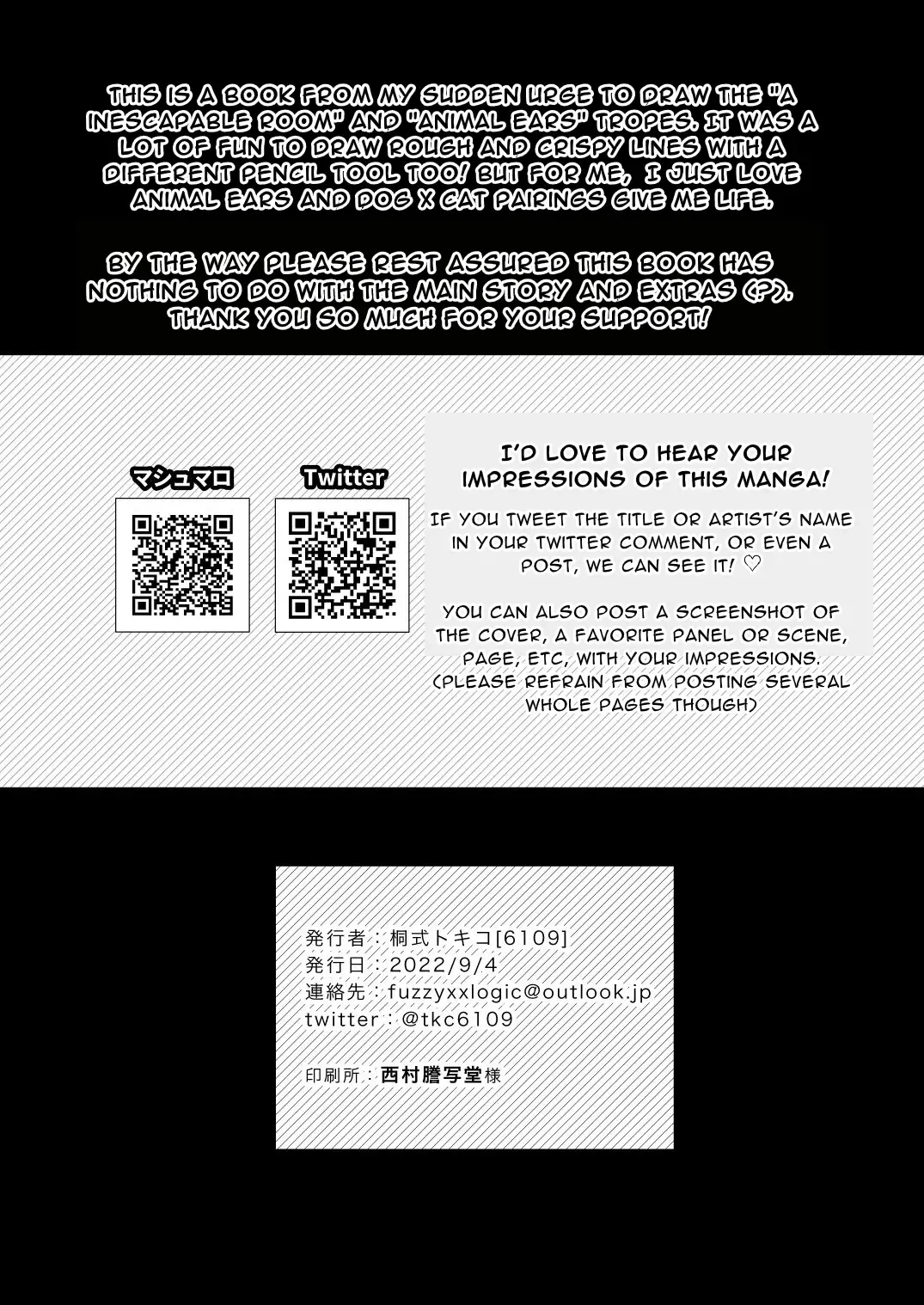 [Kirishiki Tokico] Sex Shinai to Motonimodorenai Shigai ni mo Derarenai Heya Fhentai - Page 20