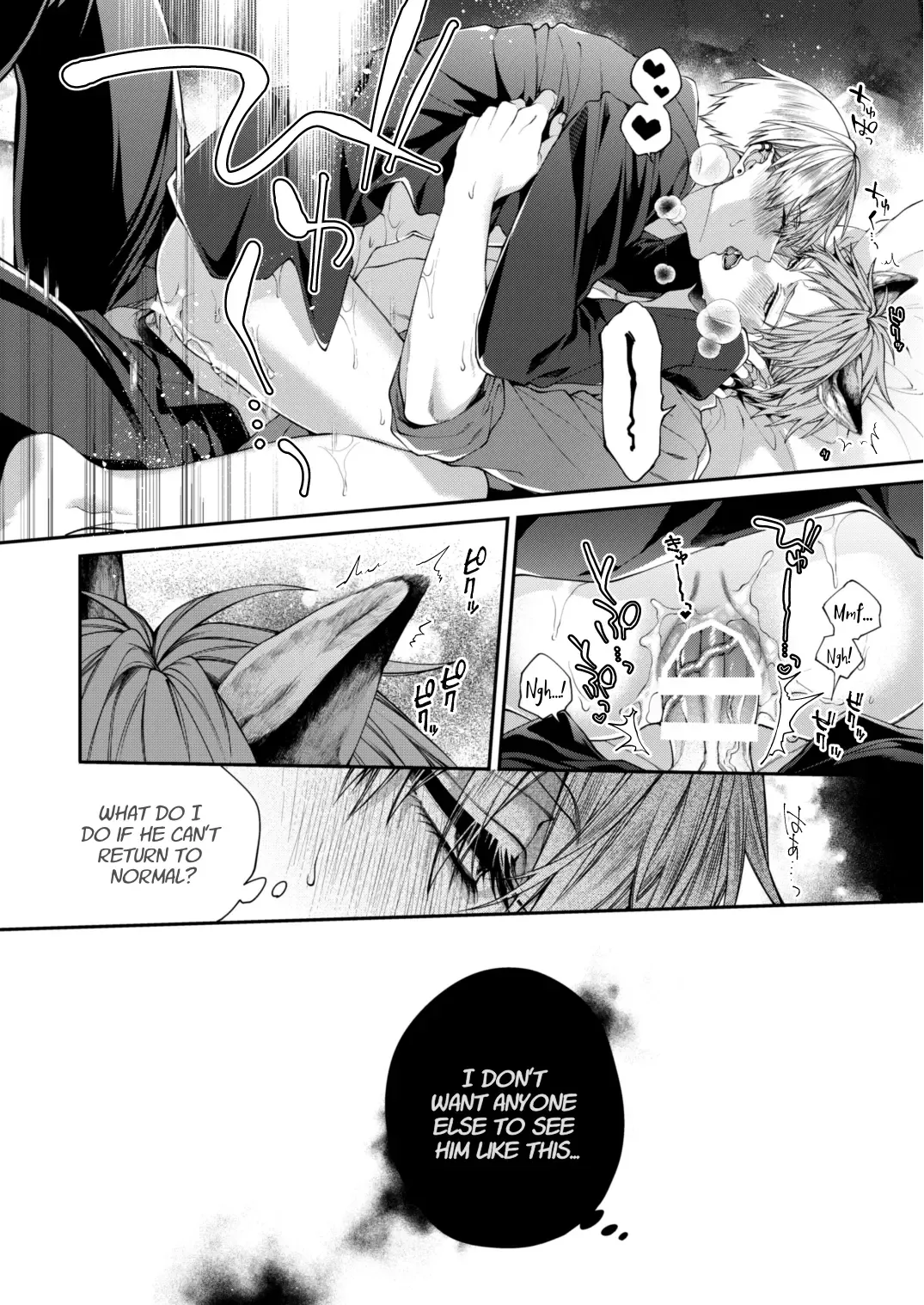 [Kirishiki Tokico] Shito Ame Wan Nyan -Zen Sekai no Sub ni Totsuzen Kemomimi ga Haeru Ijougenshou Parallel Hon- Fhentai - Page 32