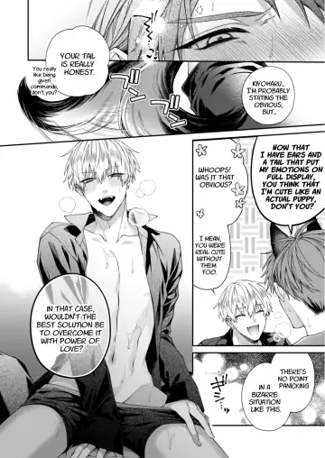 [Kirishiki Tokico] Shito Ame Wan Nyan -Zen Sekai no Sub ni Totsuzen Kemomimi ga Haeru Ijougenshou Parallel Hon- Fhentai - Page 26
