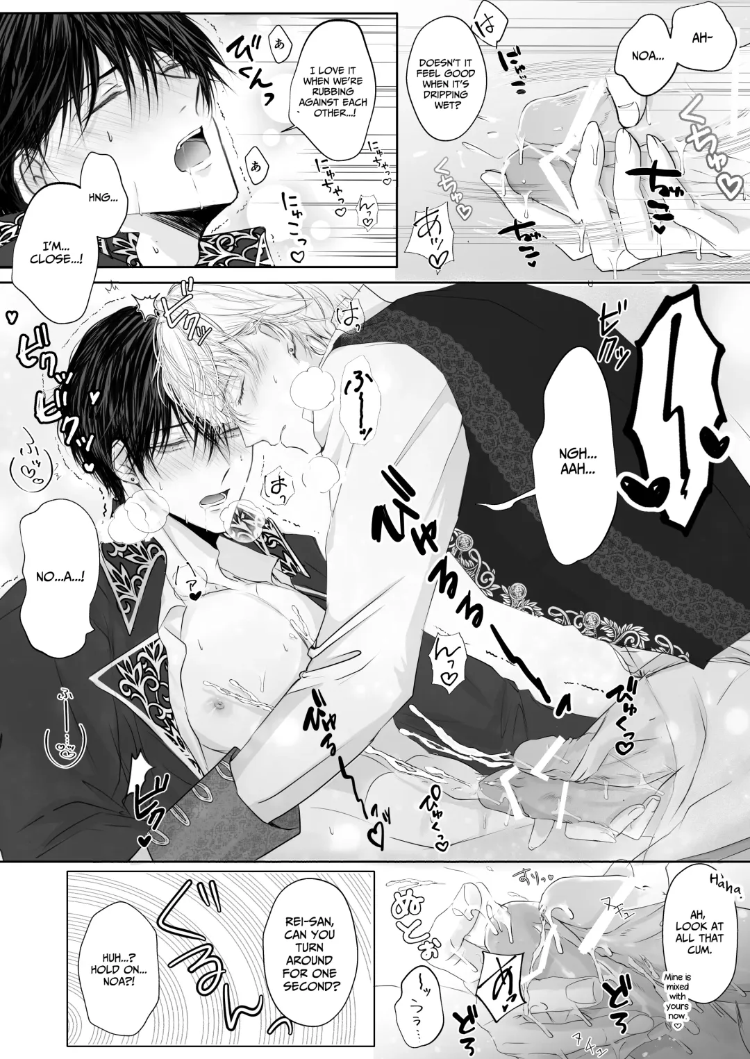 [Doki] Toshishita Oujikei Idol ni Shuuchaku (Ai) Sareru Hanashi Fhentai - Page 27