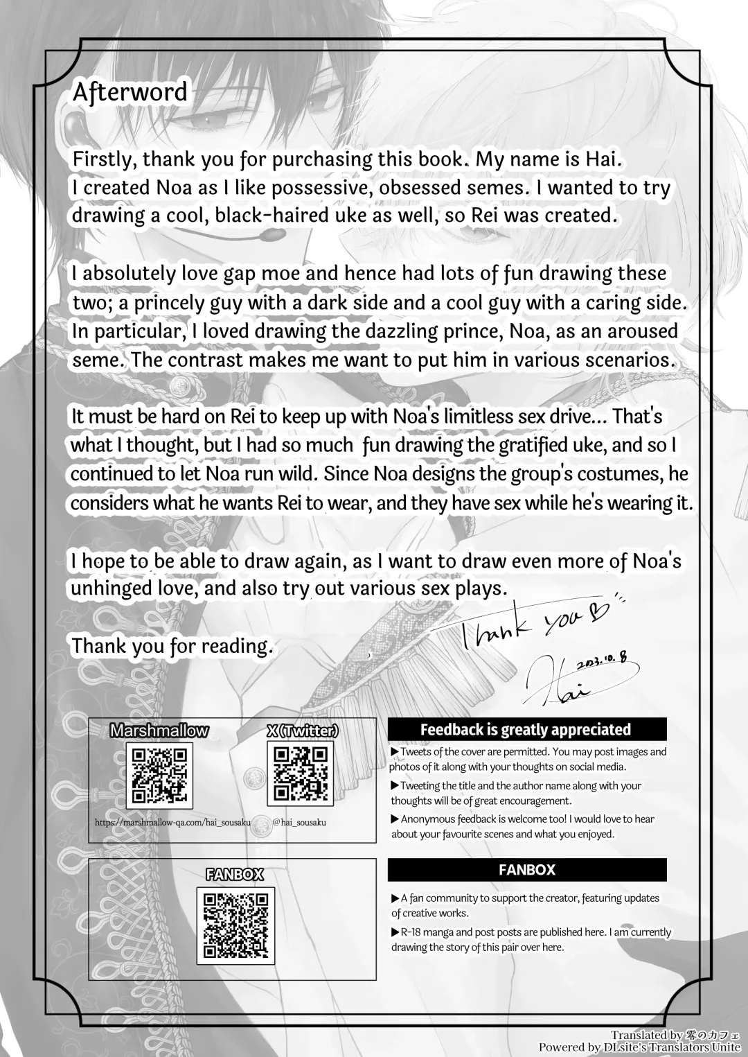 [Doki] Toshishita Oujikei Idol ni Shuuchaku (Ai) Sareru Hanashi Fhentai - Page 36