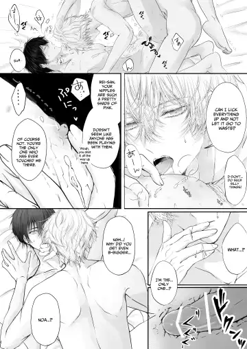 [Doki] Toshishita Oujikei Idol ni Shuuchaku (Ai) Sareru Hanashi Fhentai - Page 15