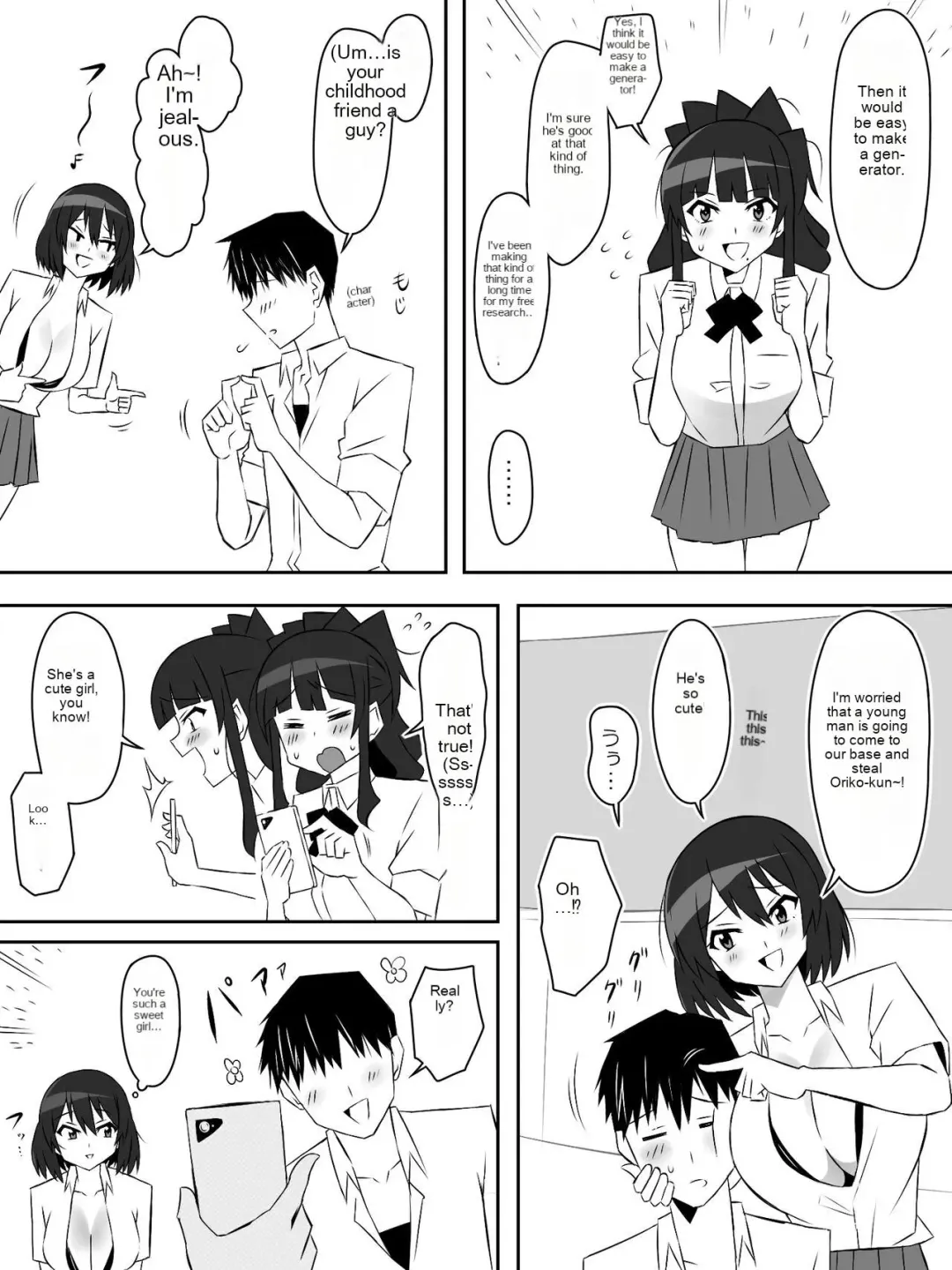 [Kagemusya] Zombie Harem Life ~Koutai Mochi no Ore to Bakunyuu Zombie~ 6 Fhentai - Page 30
