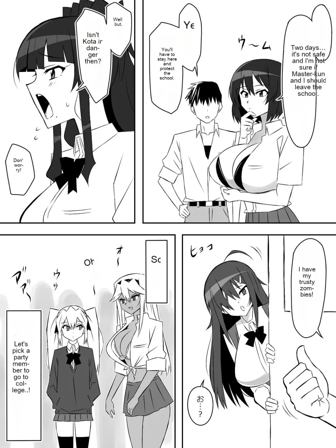 [Kagemusya] Zombie Harem Life ~Koutai Mochi no Ore to Bakunyuu Zombie~ 6 Fhentai - Page 32