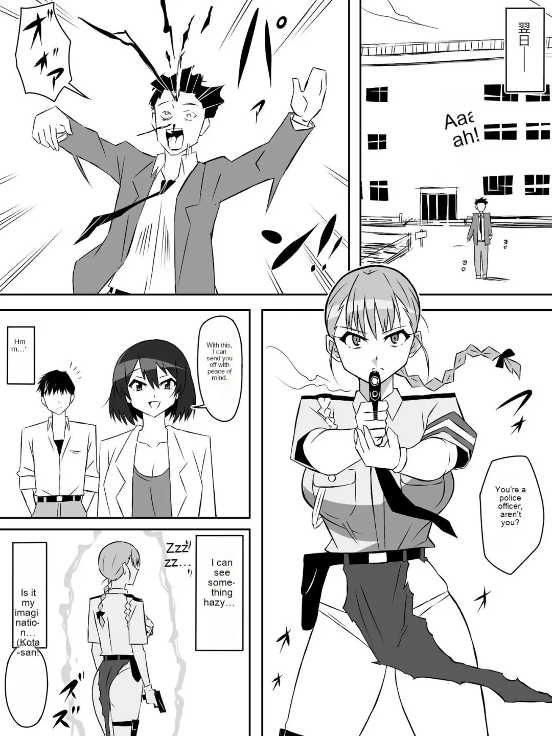 [Kagemusya] Zombie Harem Life ~Koutai Mochi no Ore to Bakunyuu Zombie~ 6 Fhentai - Page 41