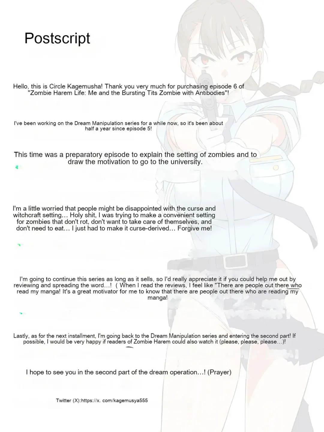 [Kagemusya] Zombie Harem Life ~Koutai Mochi no Ore to Bakunyuu Zombie~ 6 Fhentai - Page 48