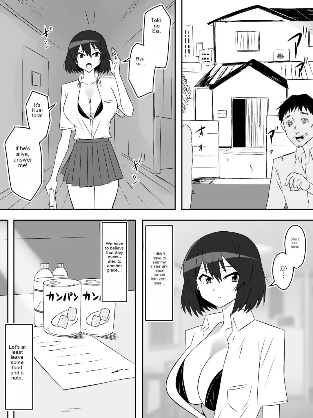 [Kagemusya] Zombie Harem Life ~Koutai Mochi no Ore to Bakunyuu Zombie~ 6 Fhentai - Page 8