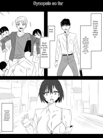 [Kagemusya] Zombie Harem Life ~Koutai Mochi no Ore to Bakunyuu Zombie~ 6 Fhentai - Page 2
