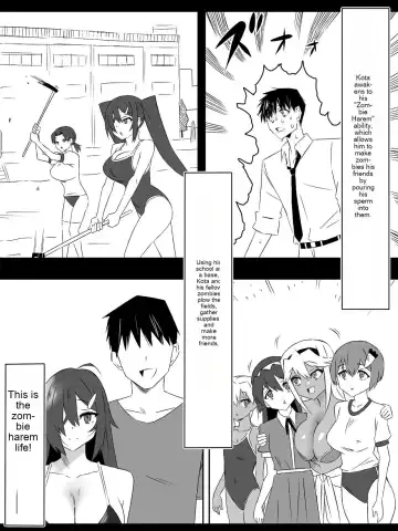 [Kagemusya] Zombie Harem Life ~Koutai Mochi no Ore to Bakunyuu Zombie~ 6 Fhentai - Page 3