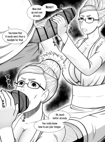 [A Lewd Weeb] Dandadan ~ Seiko-san no Fukugyo ~ Fhentai - Page 6