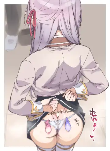 [Ohtomo Takuji] Houkago no Alya-san 1&2 Fhentai - Page 4