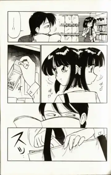 [Charlie Nishinaka] Charlie's Angel Fhentai - Page 155