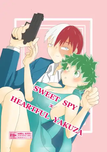 Read SWEET SPY x HEARTFUL YAKUZA - Fhentai