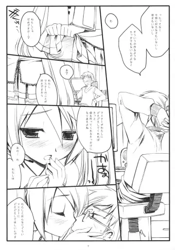 [Miyasu Risa - Natsume Eri] Sweet Farewell Melodies For My Bereaved Fhentai - Page 6