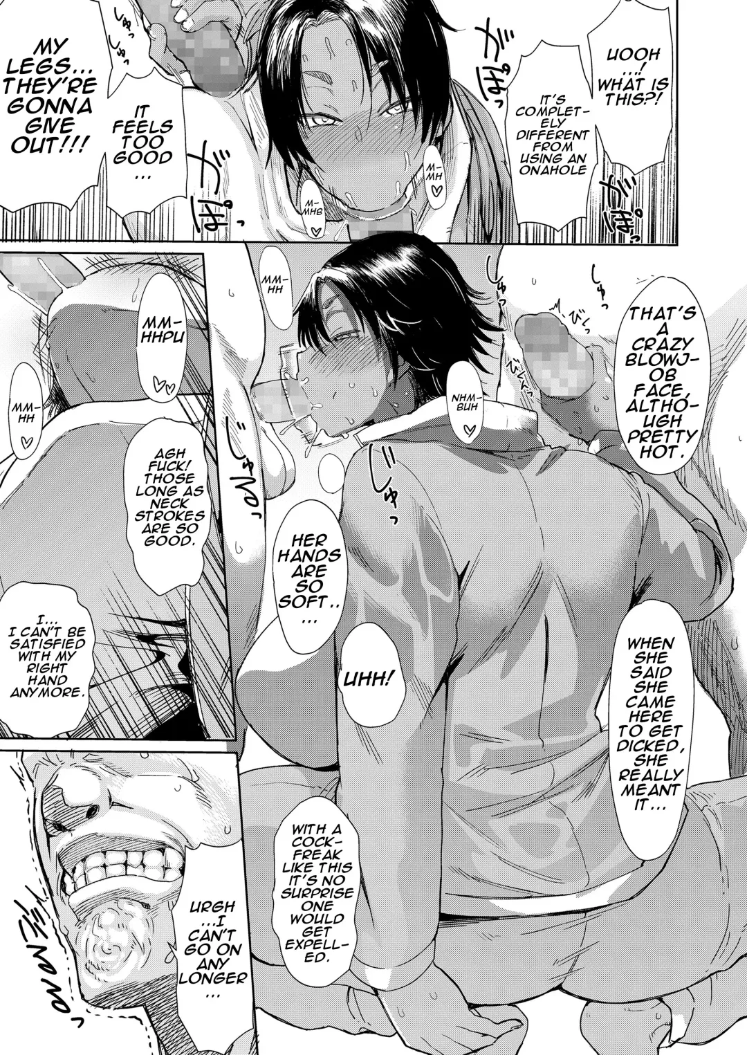 [Dekosuke 18gou] Ore-tachi Funk Fire Fhentai - Page 8